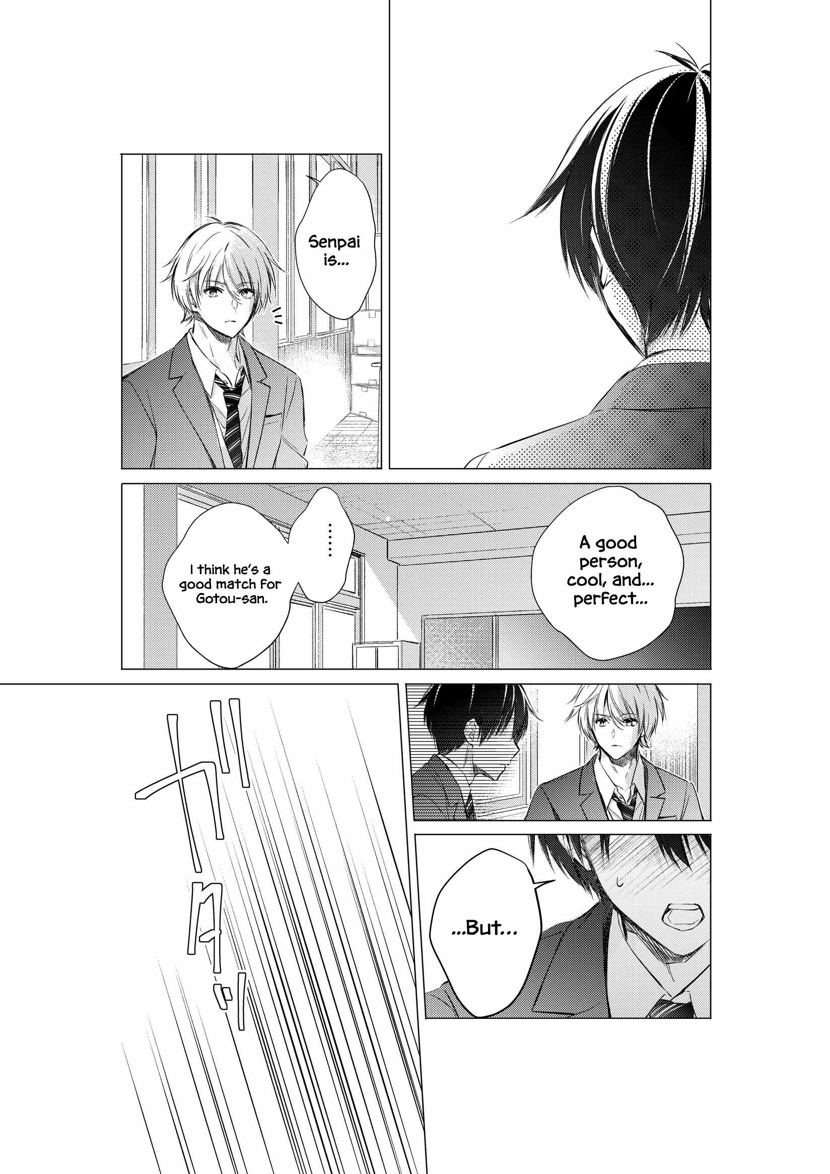Gotou-san Wants Me to Turn Around Chapter 79-eng-li - Page 9
