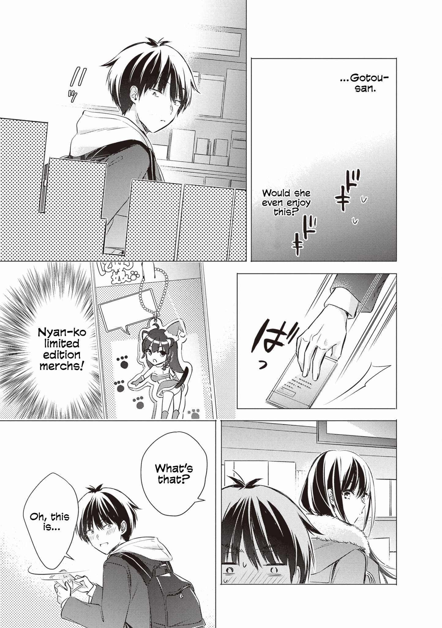 Gotou-san Wants Me to Turn Around Chapter 89-eng-li - Page 7