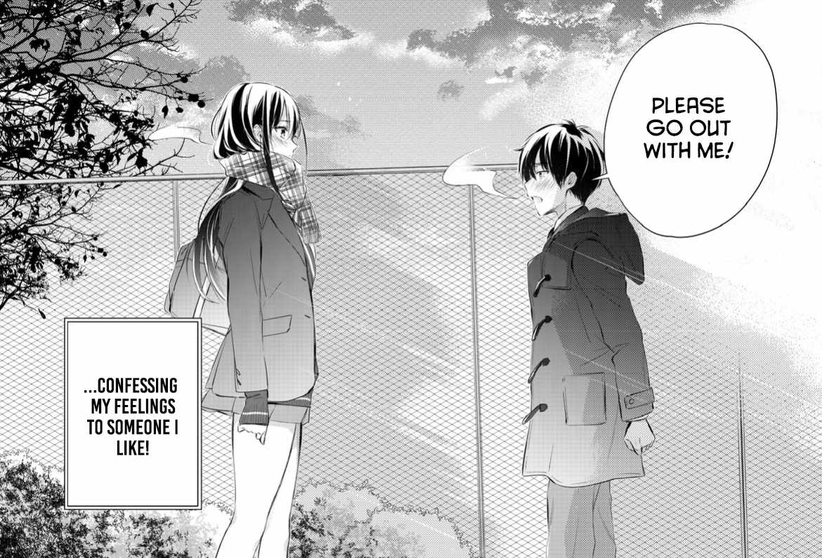 Gotou-san Wants Me to Turn Around Chapter 76-eng-li - Page 2