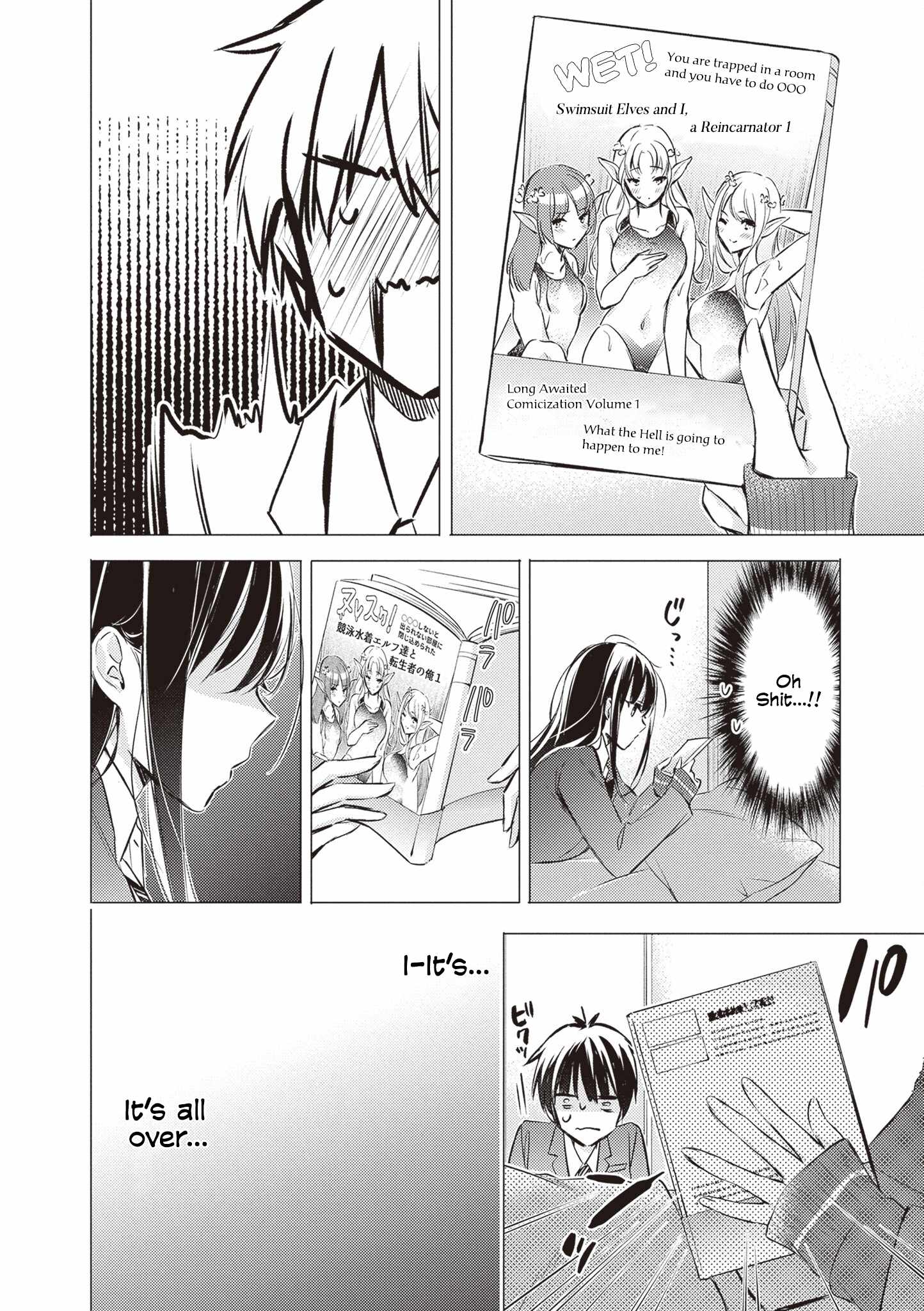 Gotou-san Wants Me to Turn Around Chapter 88-eng-li - Page 16