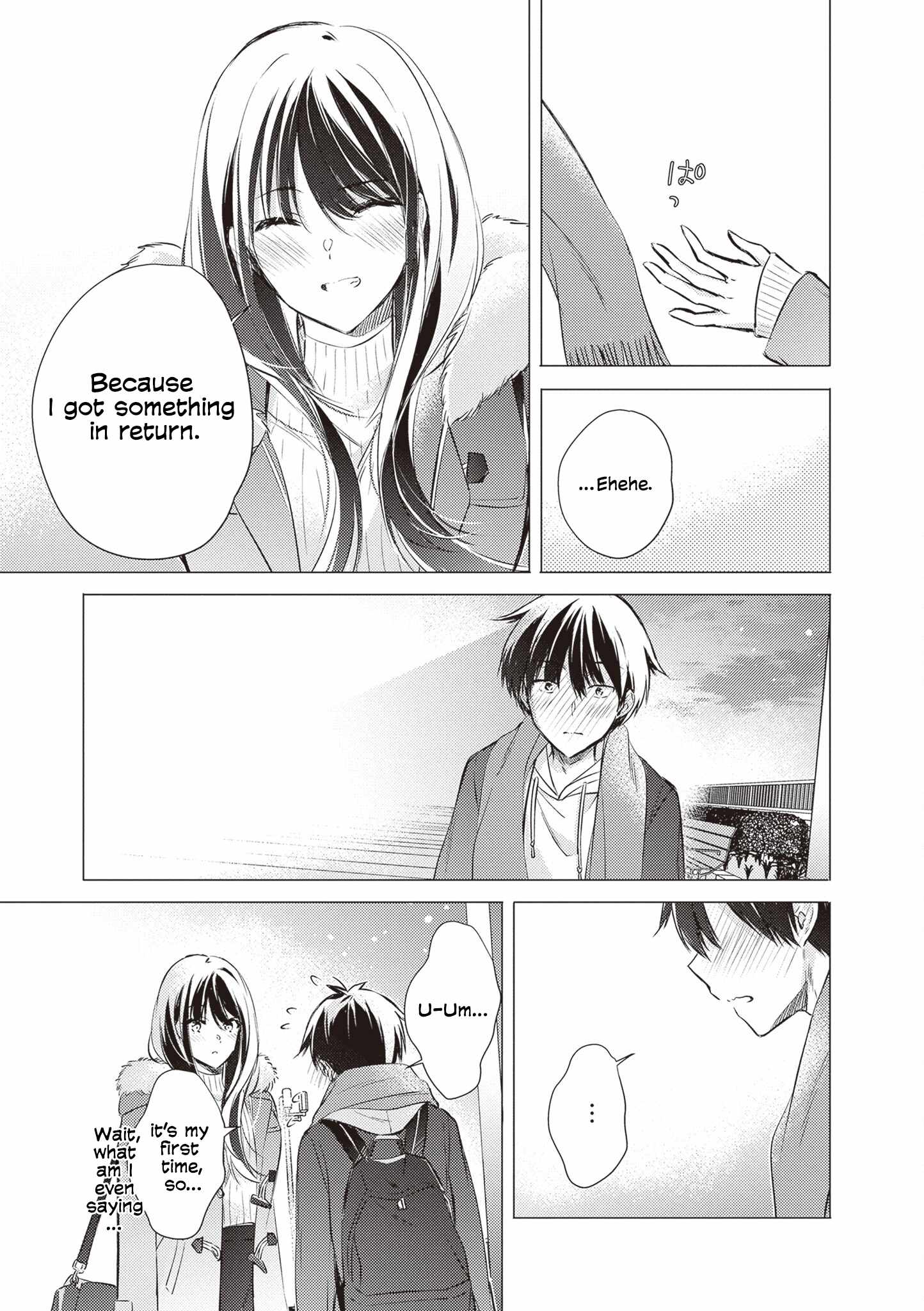 Gotou-san Wants Me to Turn Around Chapter 89-eng-li - Page 16