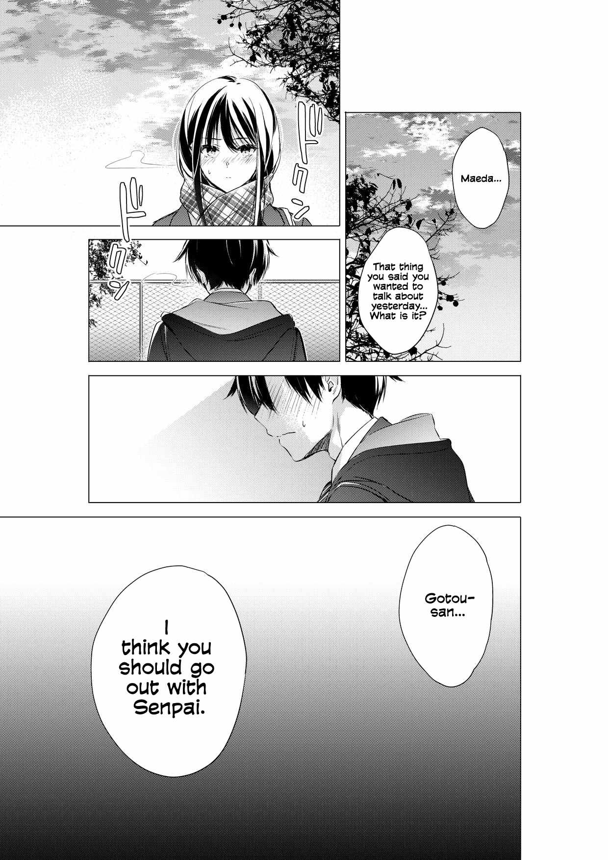 Gotou-san Wants Me to Turn Around Chapter 84-eng-li - Page 2