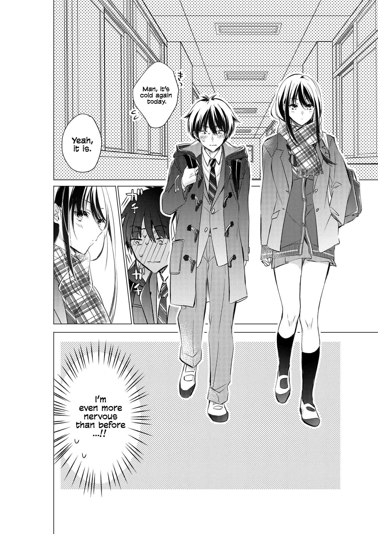 Gotou-san Wants Me to Turn Around Chapter 86-eng-li - Page 2