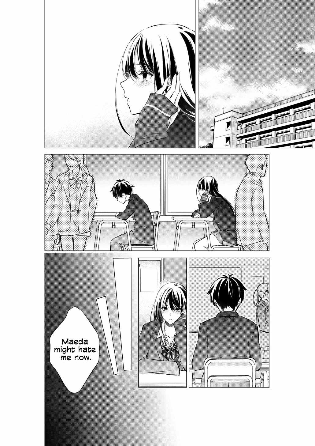 Gotou-san Wants Me to Turn Around Chapter 83-eng-li - Page 1