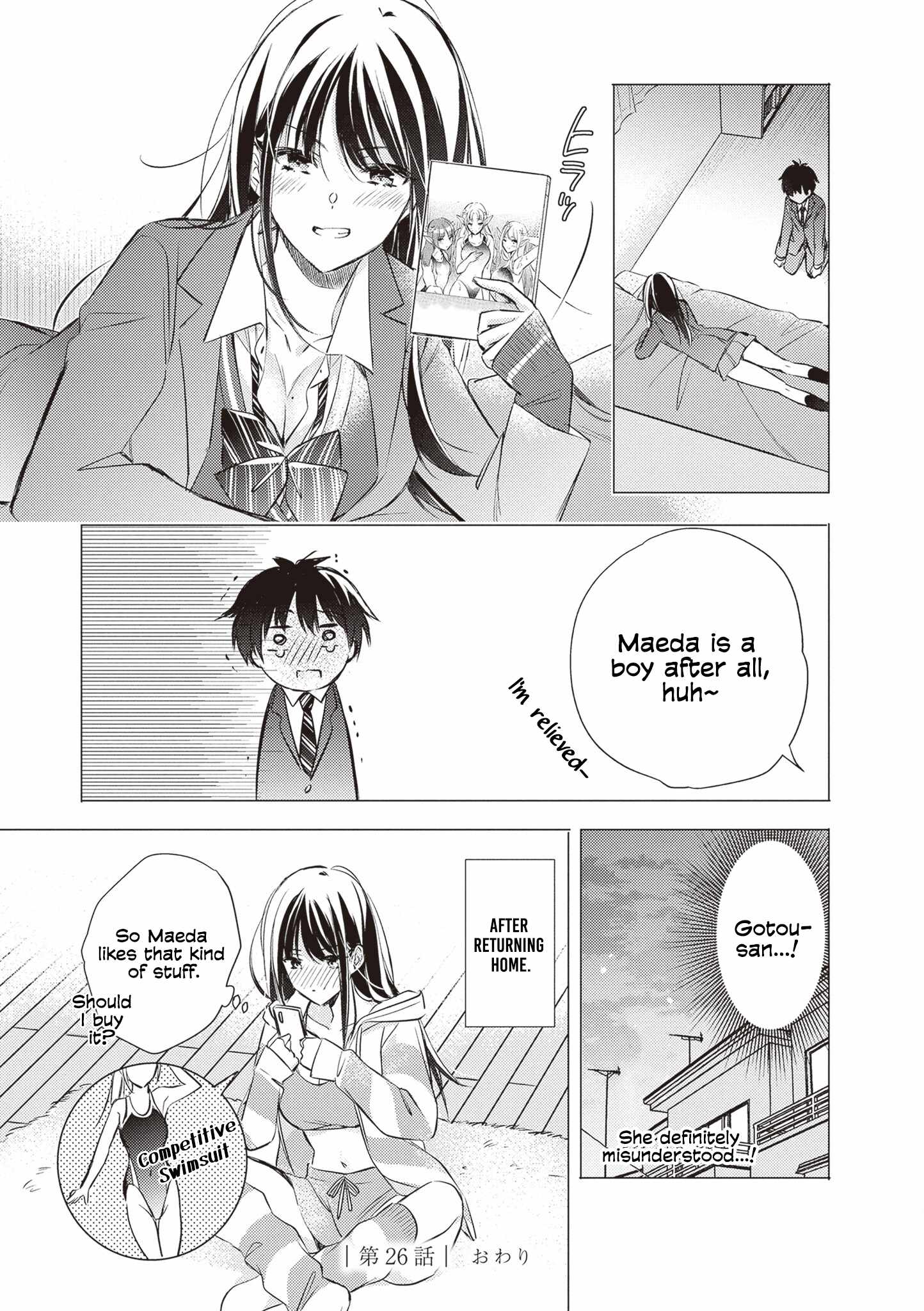 Gotou-san Wants Me to Turn Around Chapter 88-eng-li - Page 17