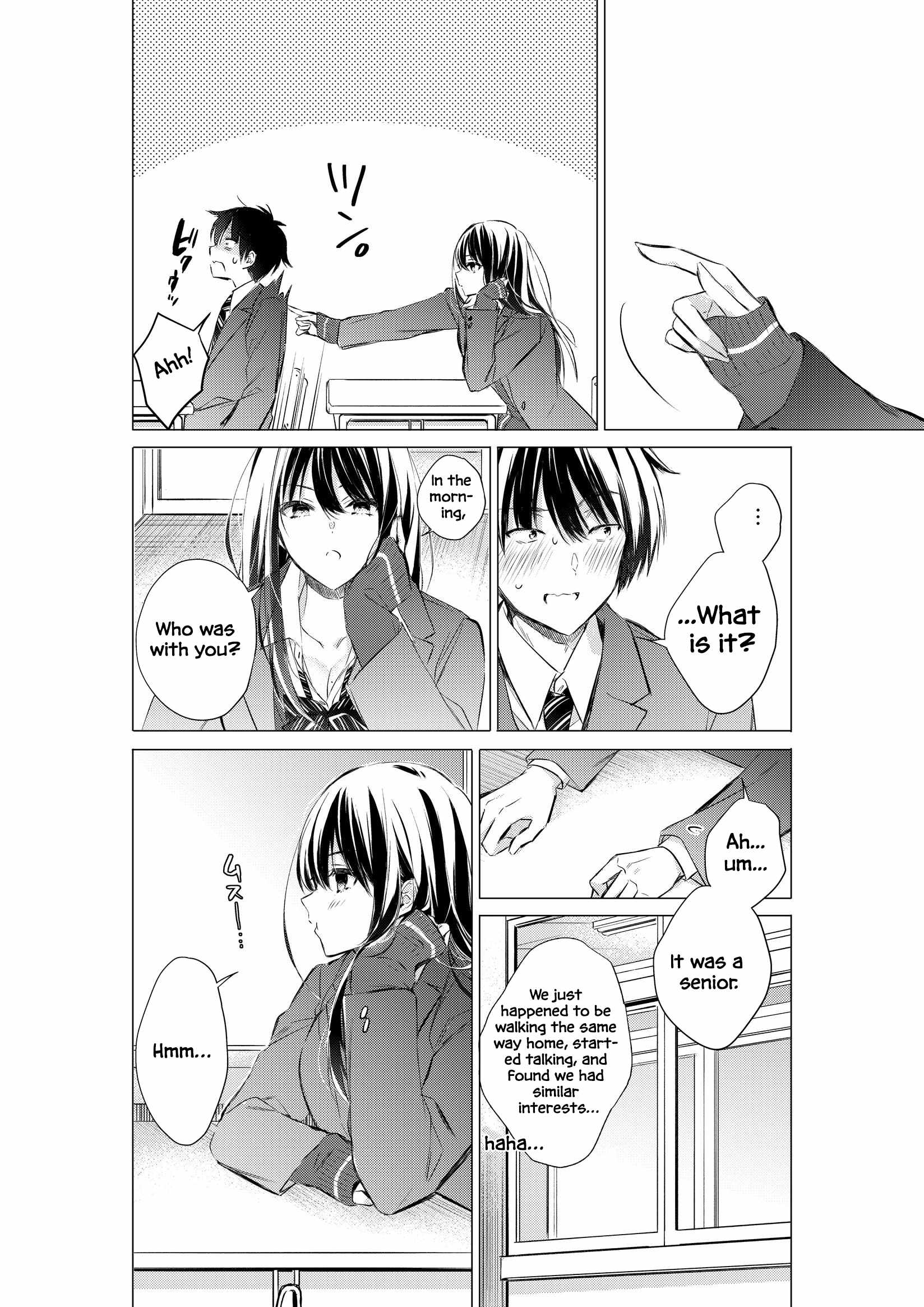 Gotou-san Wants Me to Turn Around Chapter 78-eng-li - Page 2