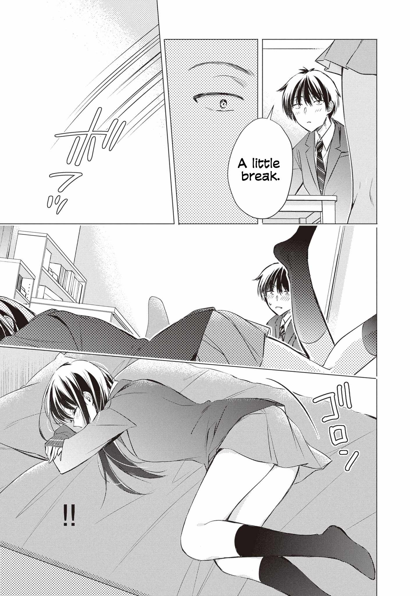 Gotou-san Wants Me to Turn Around Chapter 88-eng-li - Page 13