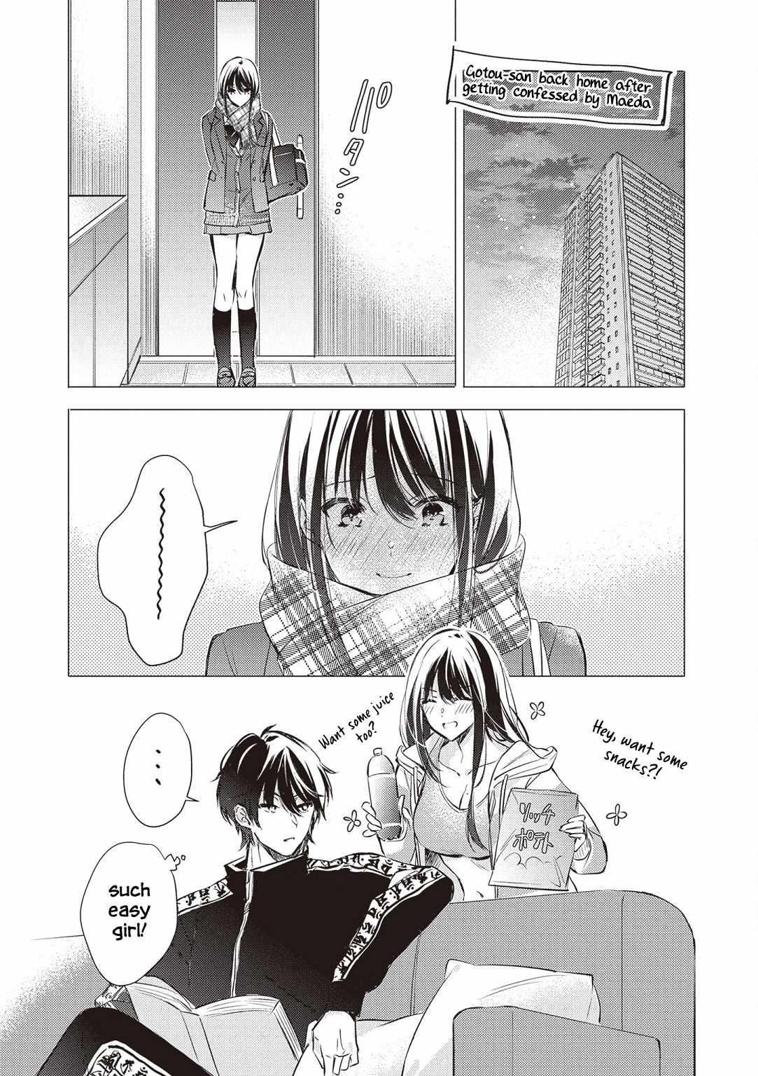 Gotou-san Wants Me to Turn Around Chapter 85-5-eng-li - Page 0