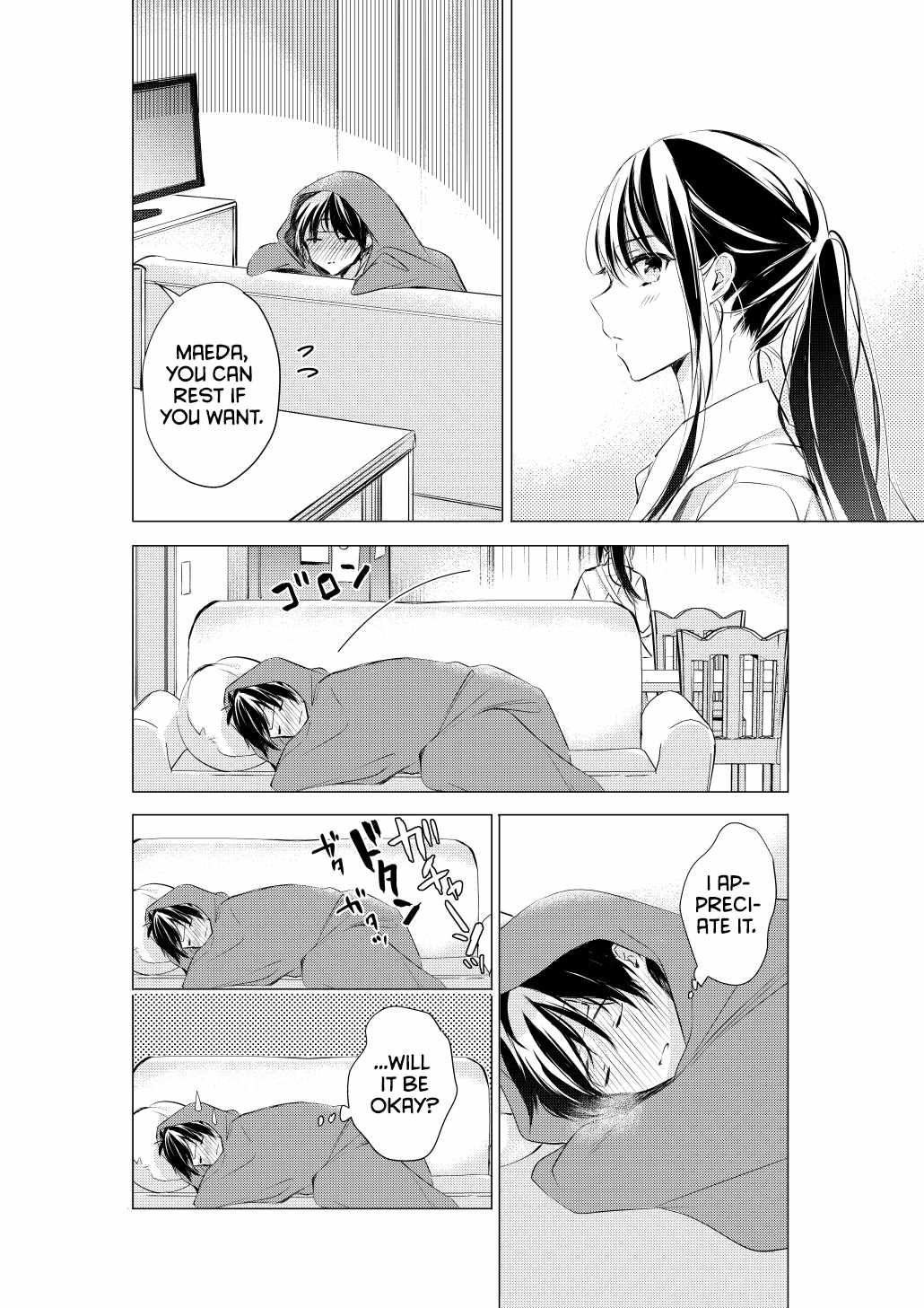 Gotou-san Wants Me to Turn Around Chapter 74-eng-li - Page 2
