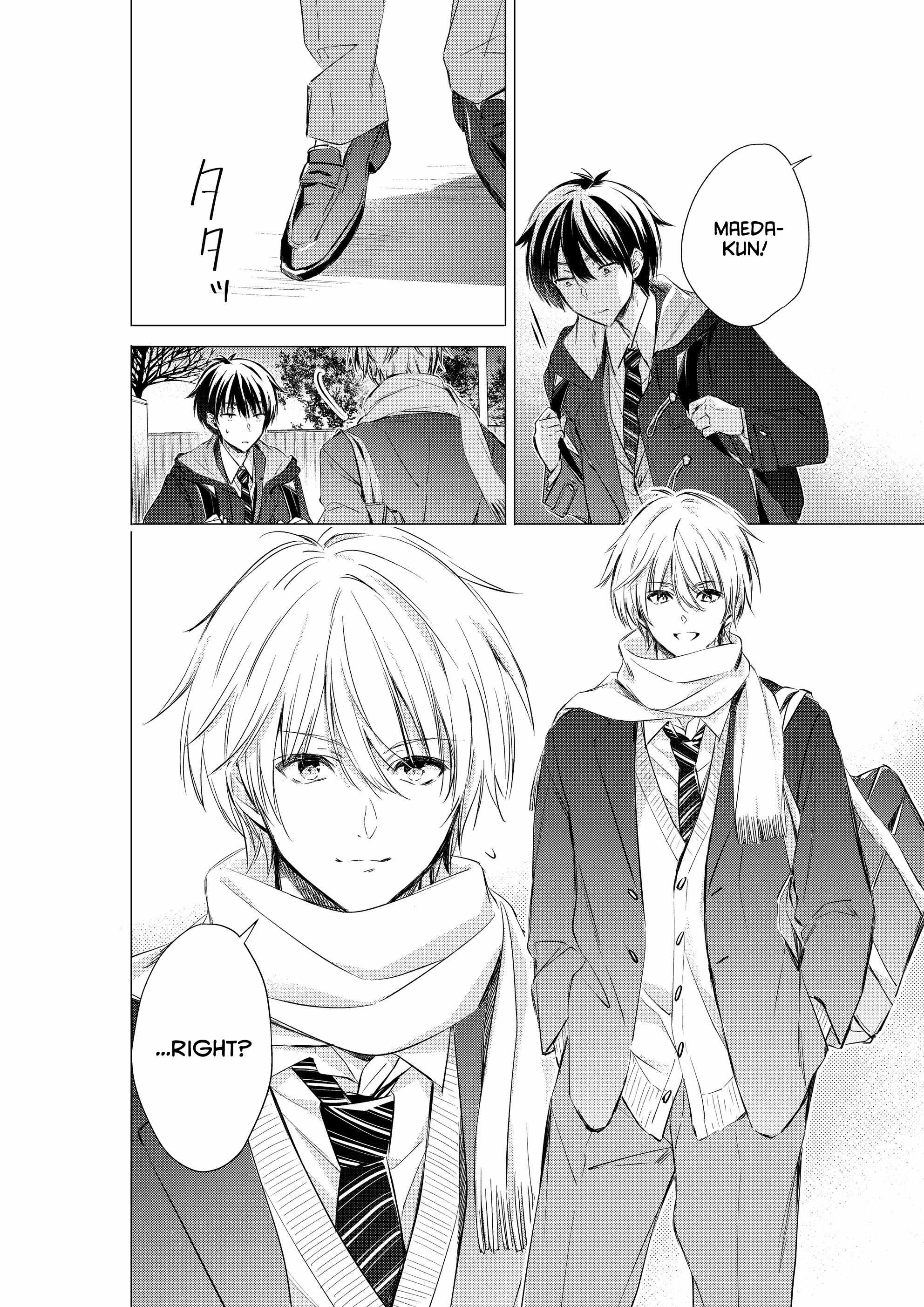 Gotou-san Wants Me to Turn Around Chapter 77-eng-li - Page 2