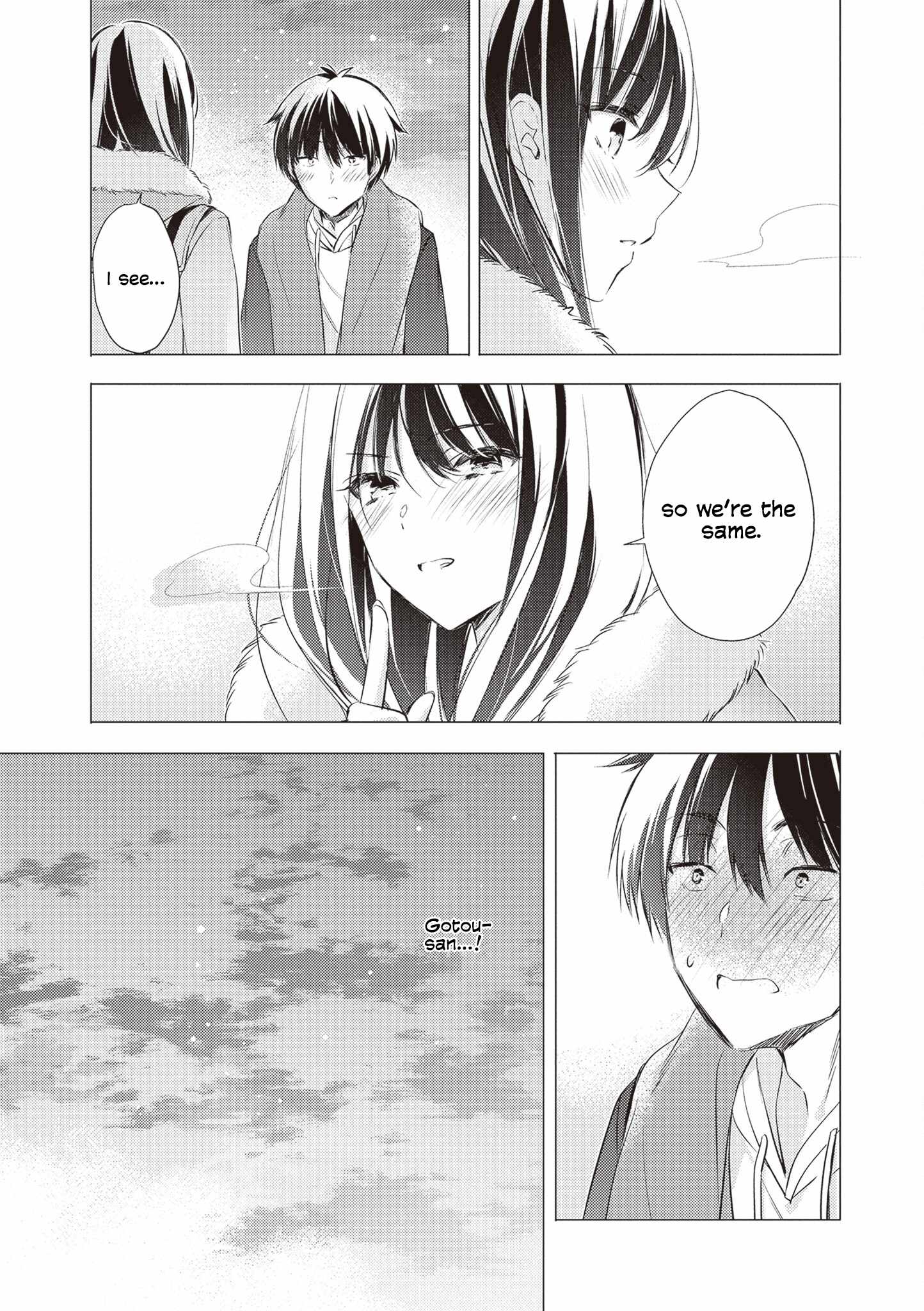 Gotou-san Wants Me to Turn Around Chapter 89-eng-li - Page 17