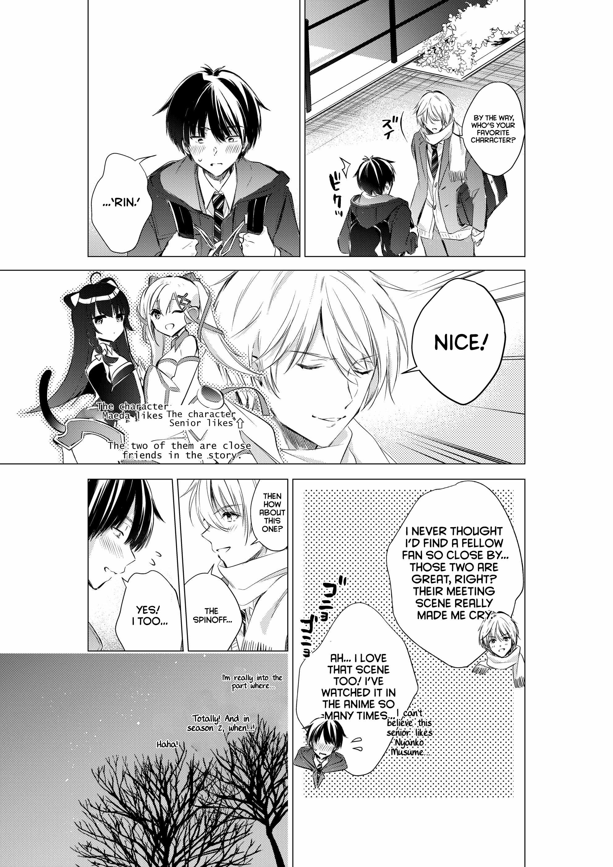 Gotou-san Wants Me to Turn Around Chapter 77-eng-li - Page 5