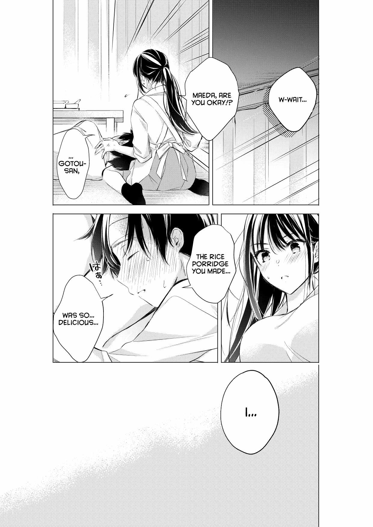 Gotou-san Wants Me to Turn Around Chapter 75-eng-li - Page 3