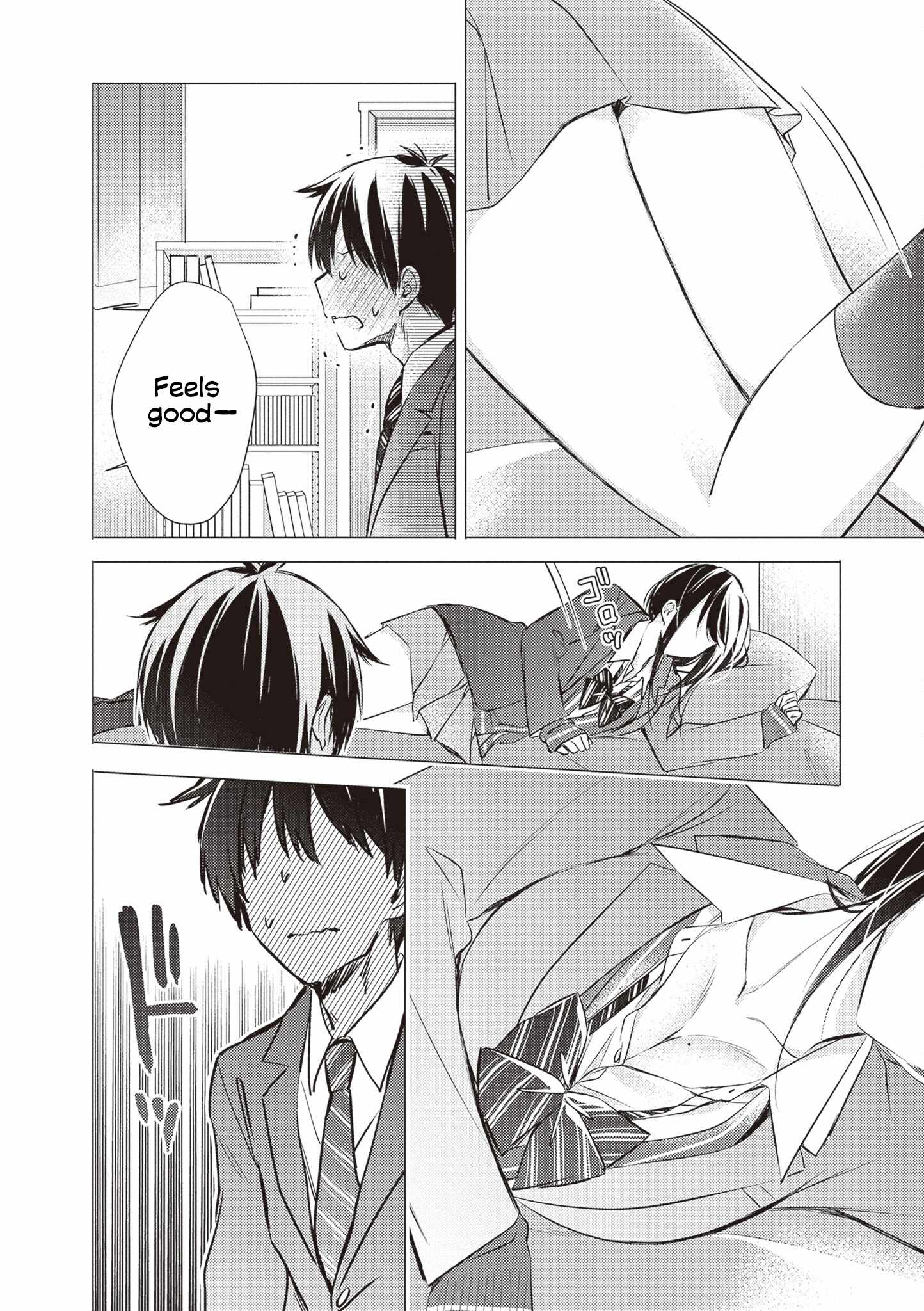 Gotou-san Wants Me to Turn Around Chapter 88-eng-li - Page 14