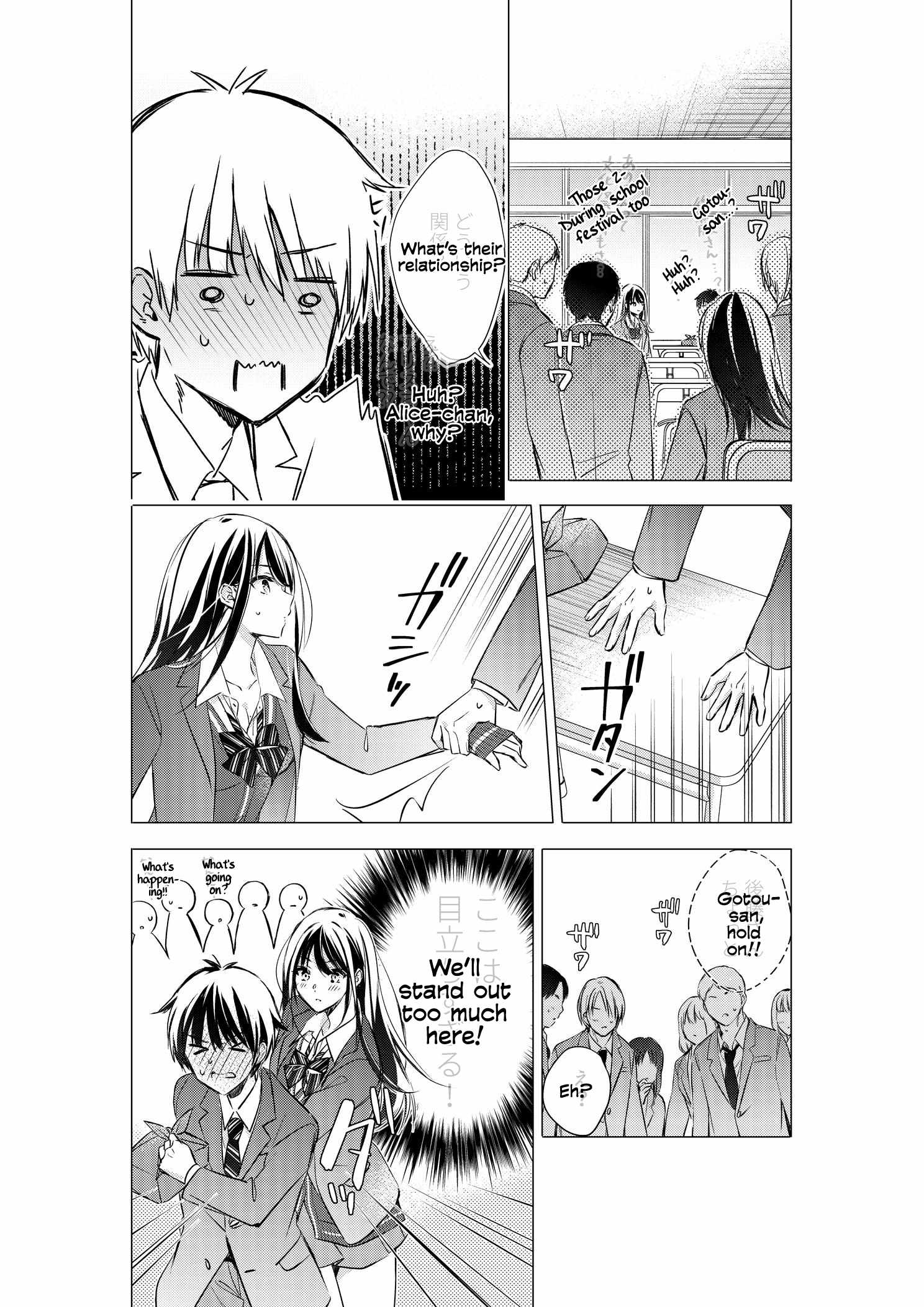 Gotou-san Wants Me to Turn Around Chapter 86-eng-li - Page 8