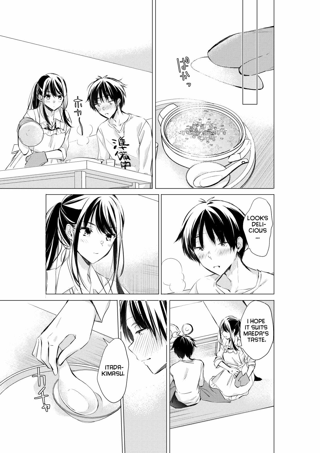 Gotou-san Wants Me to Turn Around Chapter 74-eng-li - Page 3