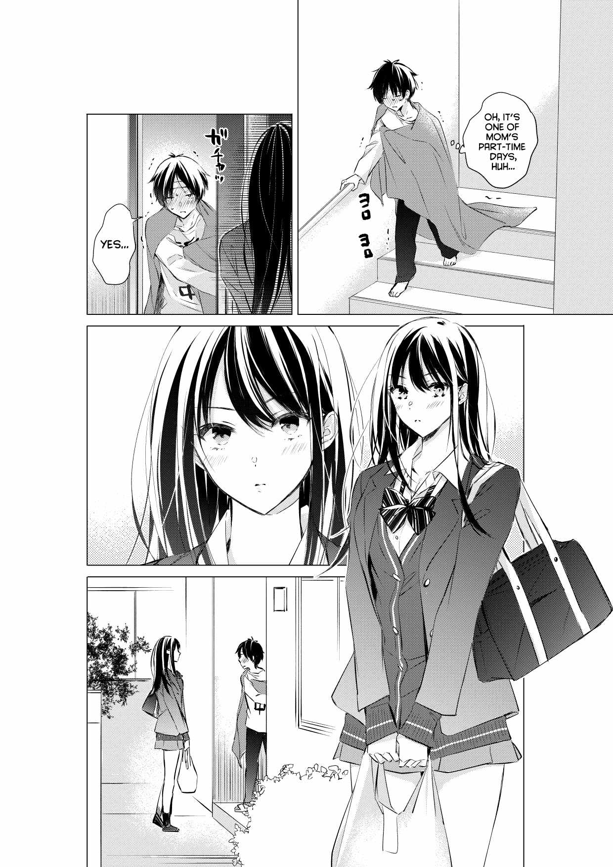 Gotou-san Wants Me to Turn Around Chapter 73-eng-li - Page 3