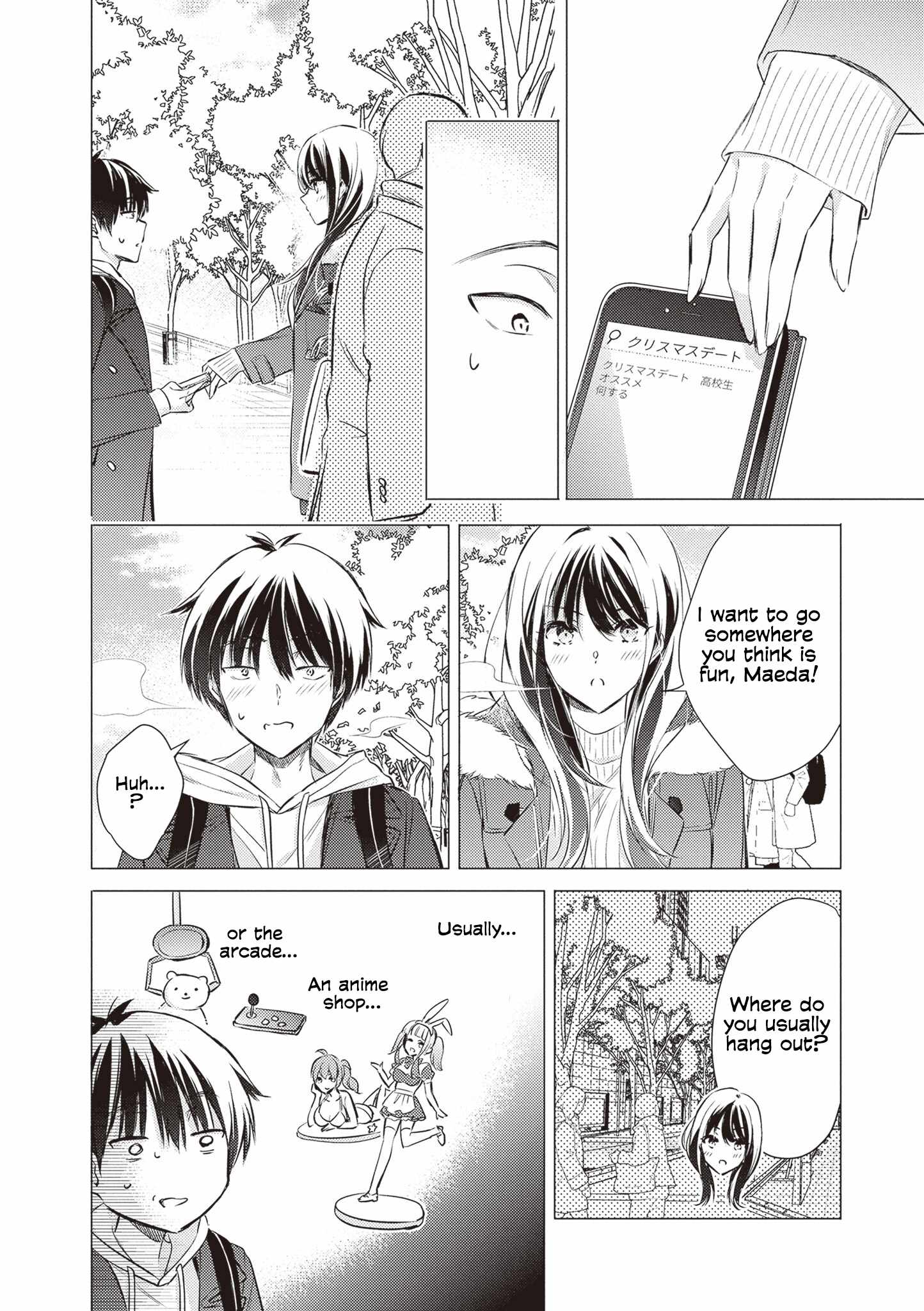 Gotou-san Wants Me to Turn Around Chapter 89-eng-li - Page 4