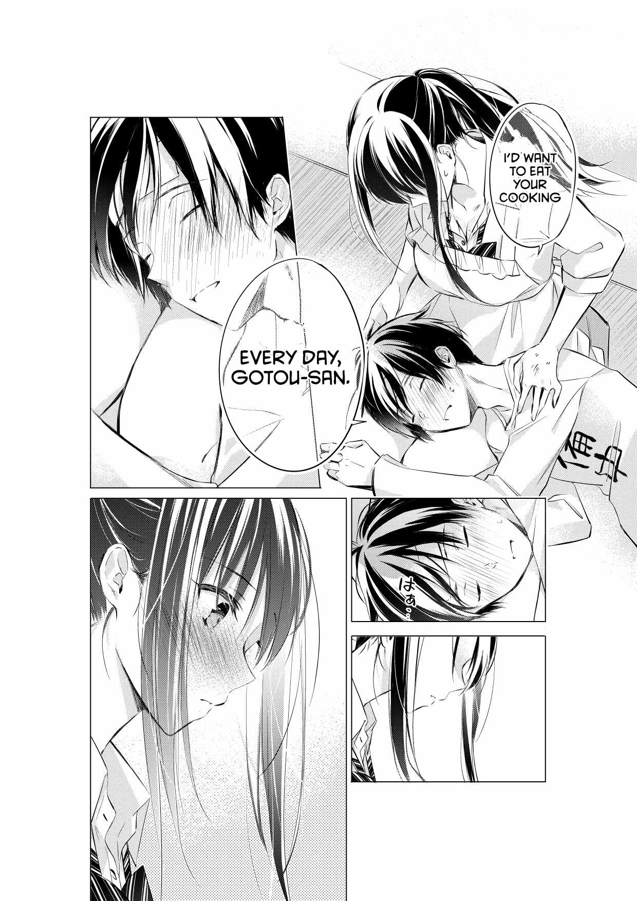 Gotou-san Wants Me to Turn Around Chapter 75-eng-li - Page 4