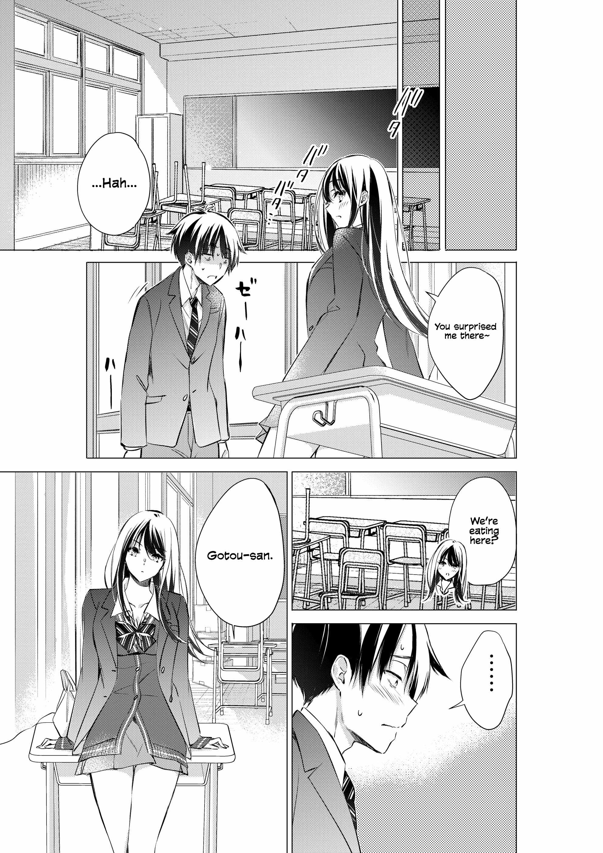 Gotou-san Wants Me to Turn Around Chapter 87-eng-li - Page 1
