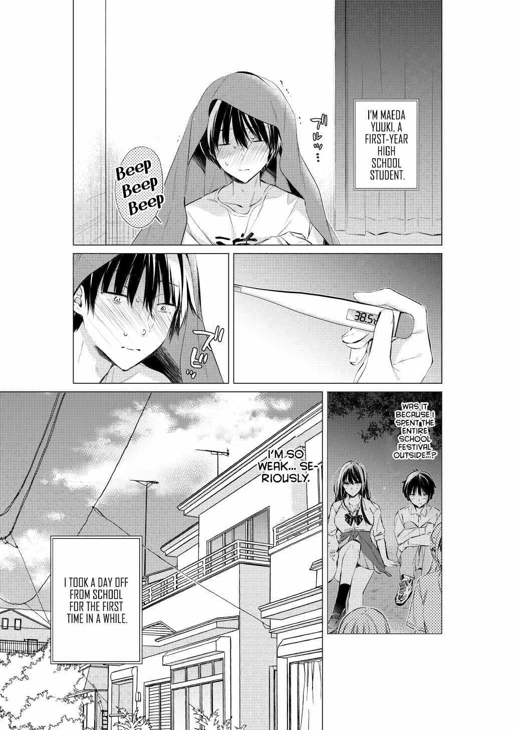 Gotou-san Wants Me to Turn Around Chapter 73-eng-li - Page 1