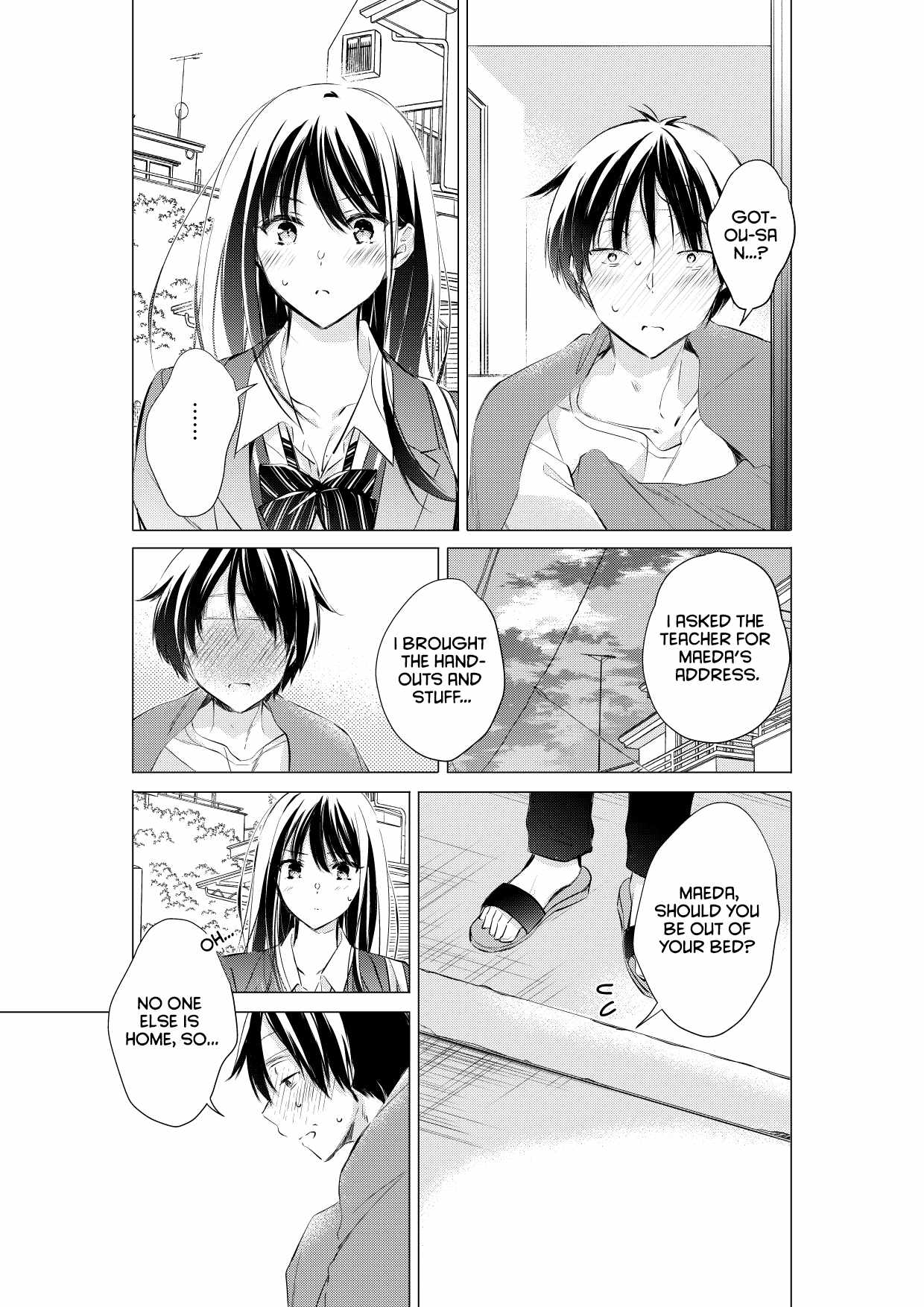 Gotou-san Wants Me to Turn Around Chapter 73-eng-li - Page 4