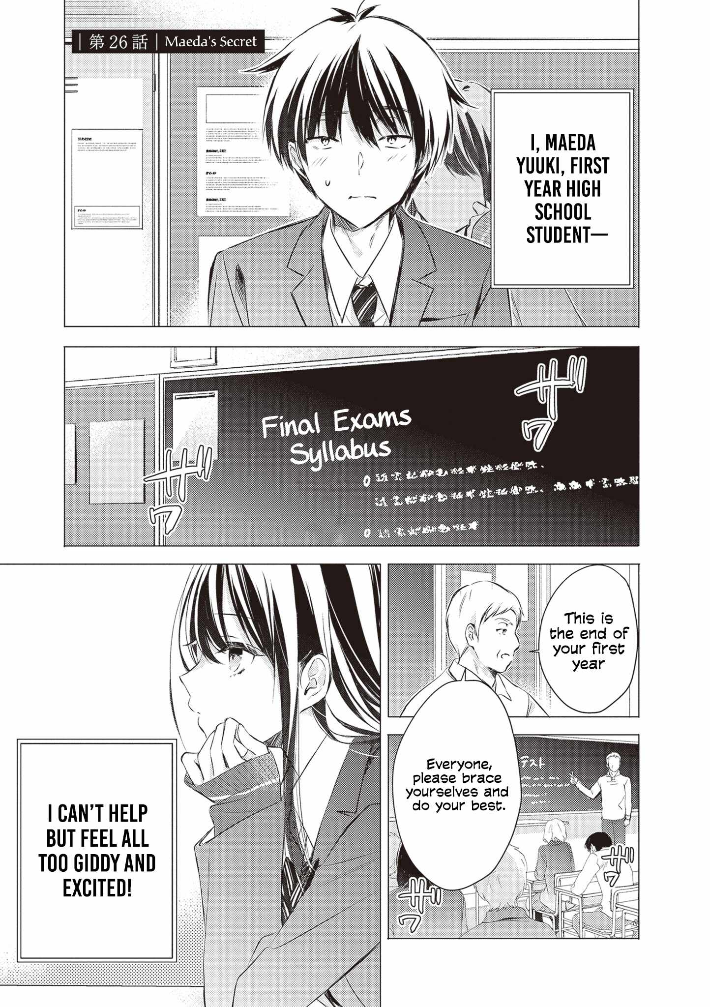 Gotou-san Wants Me to Turn Around Chapter 88-eng-li - Page 1