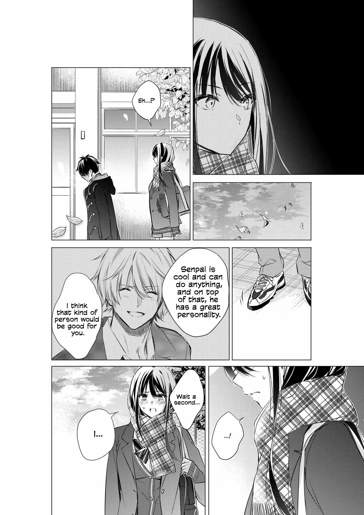 Gotou-san Wants Me to Turn Around Chapter 84-eng-li - Page 3