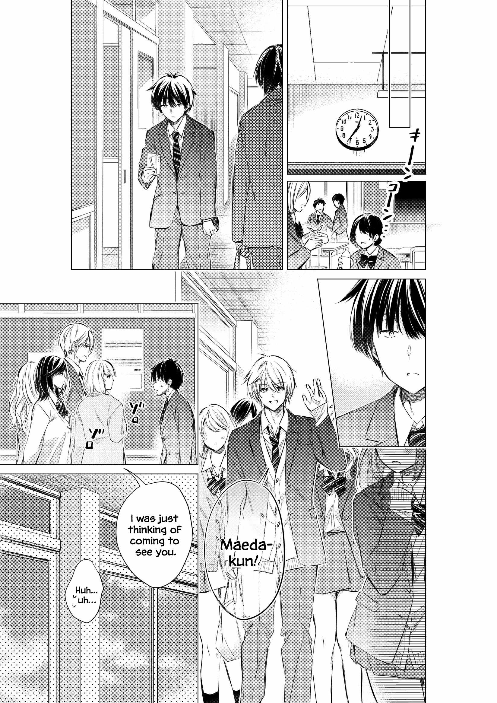 Gotou-san Wants Me to Turn Around Chapter 78-eng-li - Page 3