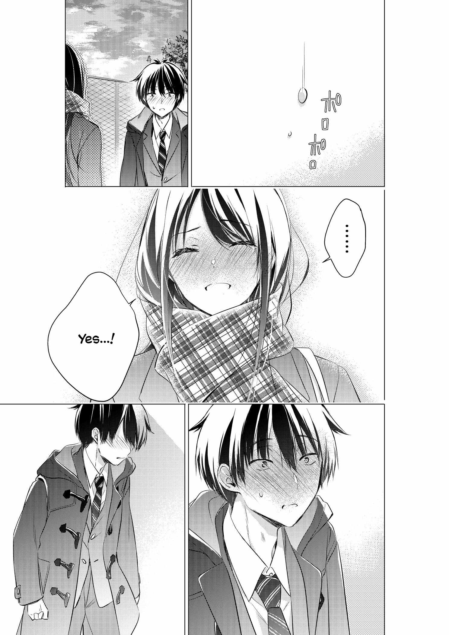 Gotou-san Wants Me to Turn Around Chapter 85-eng-li - Page 4