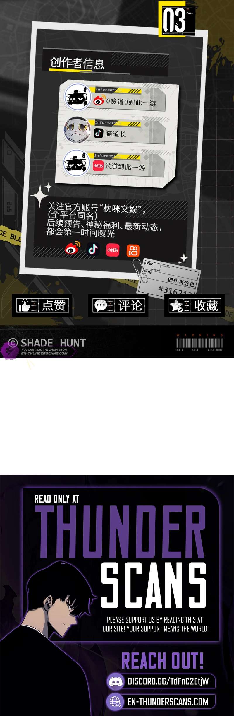Shadow Hunter Chapter 4-eng-li - Page 4