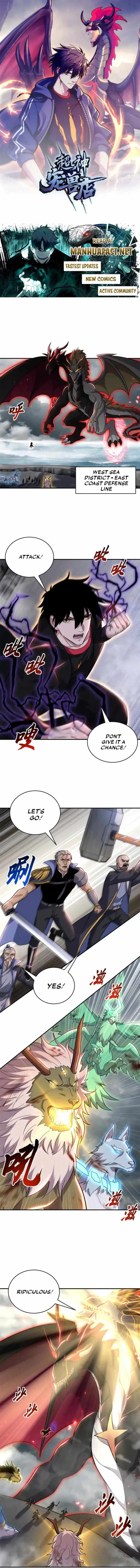Astral Pet Store Chapter 222-eng-li - Page 0
