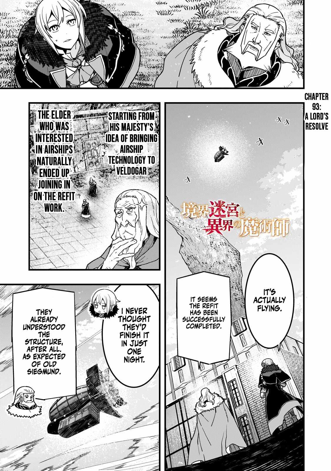 Boundary Labyrinth and Magician of Alien World Chapter 93-1-eng-li - Page 1