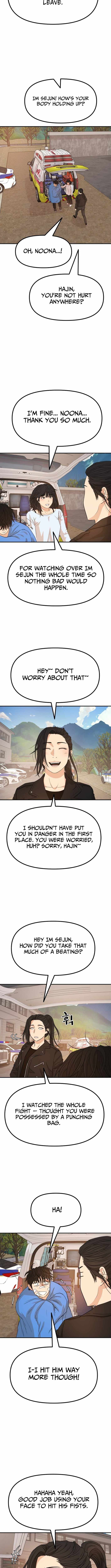 Guard pass Chapter 171-eng-li - Page 2