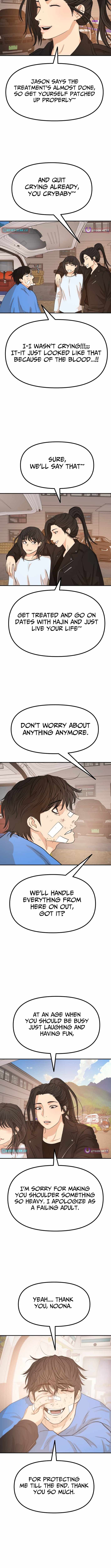 Guard pass Chapter 171-eng-li - Page 3