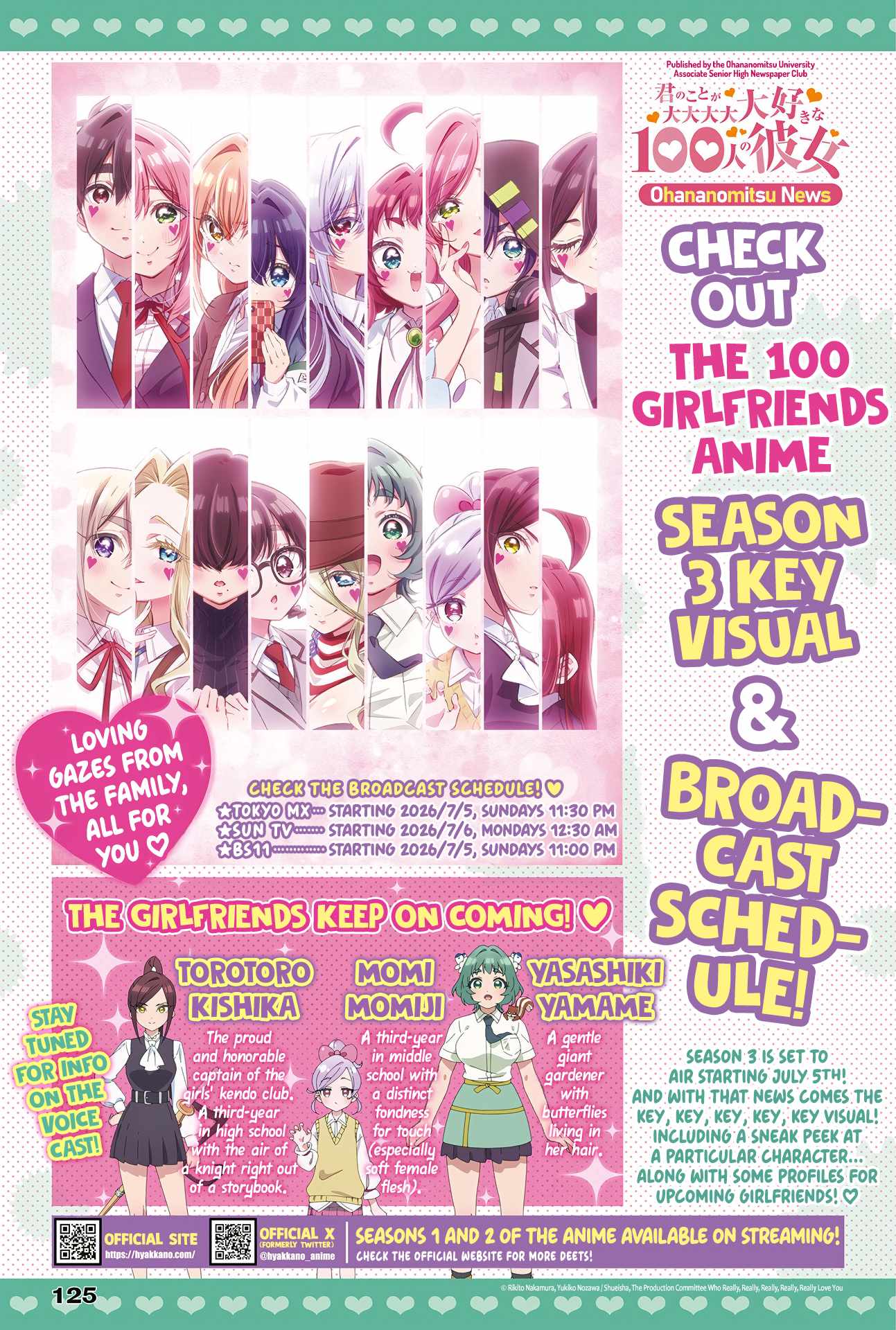 The 100 Girlfriends Who Really, Really, Really, Really, Really Love You Chapter 248-2-eng-li - Page 21