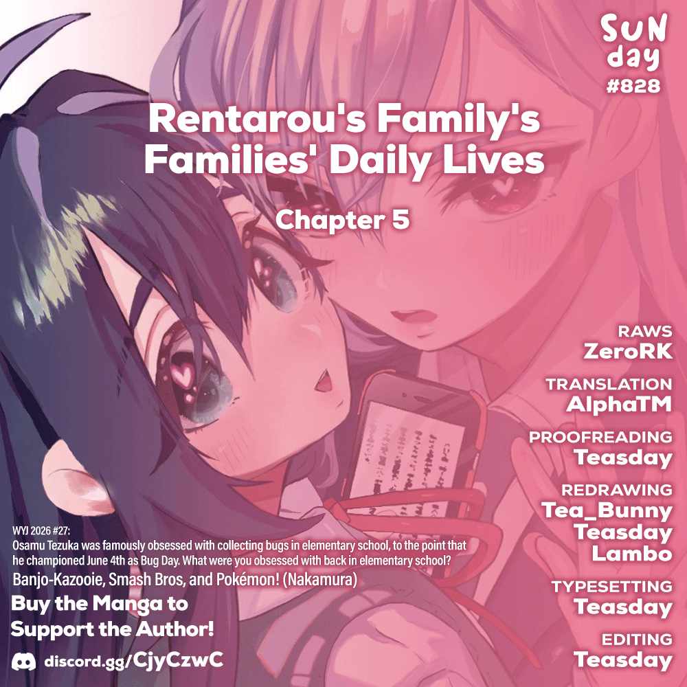 The 100 Girlfriends Who Really, Really, Really, Really, Really Love You Chapter 248-2-eng-li - Page 0