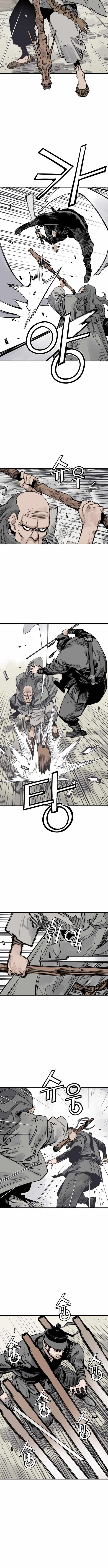 Death God Chapter 136-eng-li - Page 6