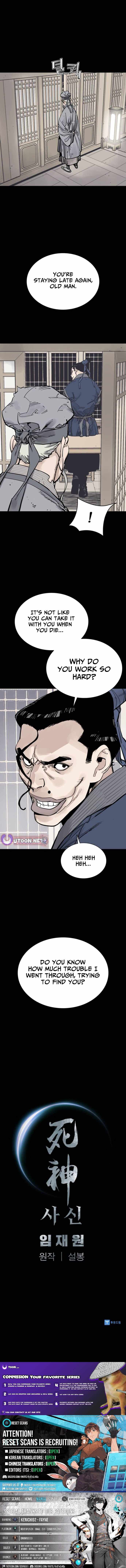 Death God Chapter 138-eng-li - Page 11
