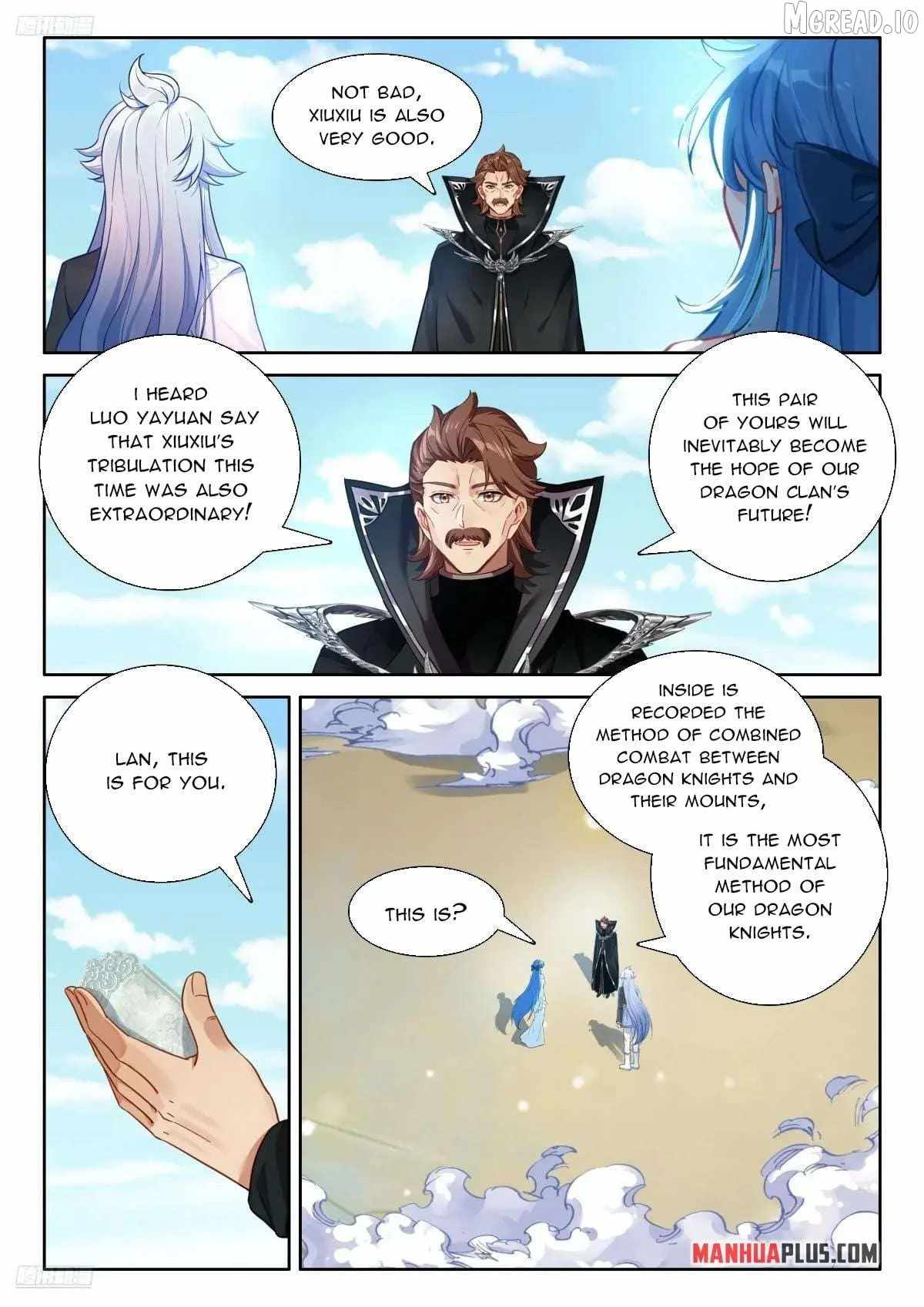 Soul Land IV Chapter 620-eng-li - Page 2