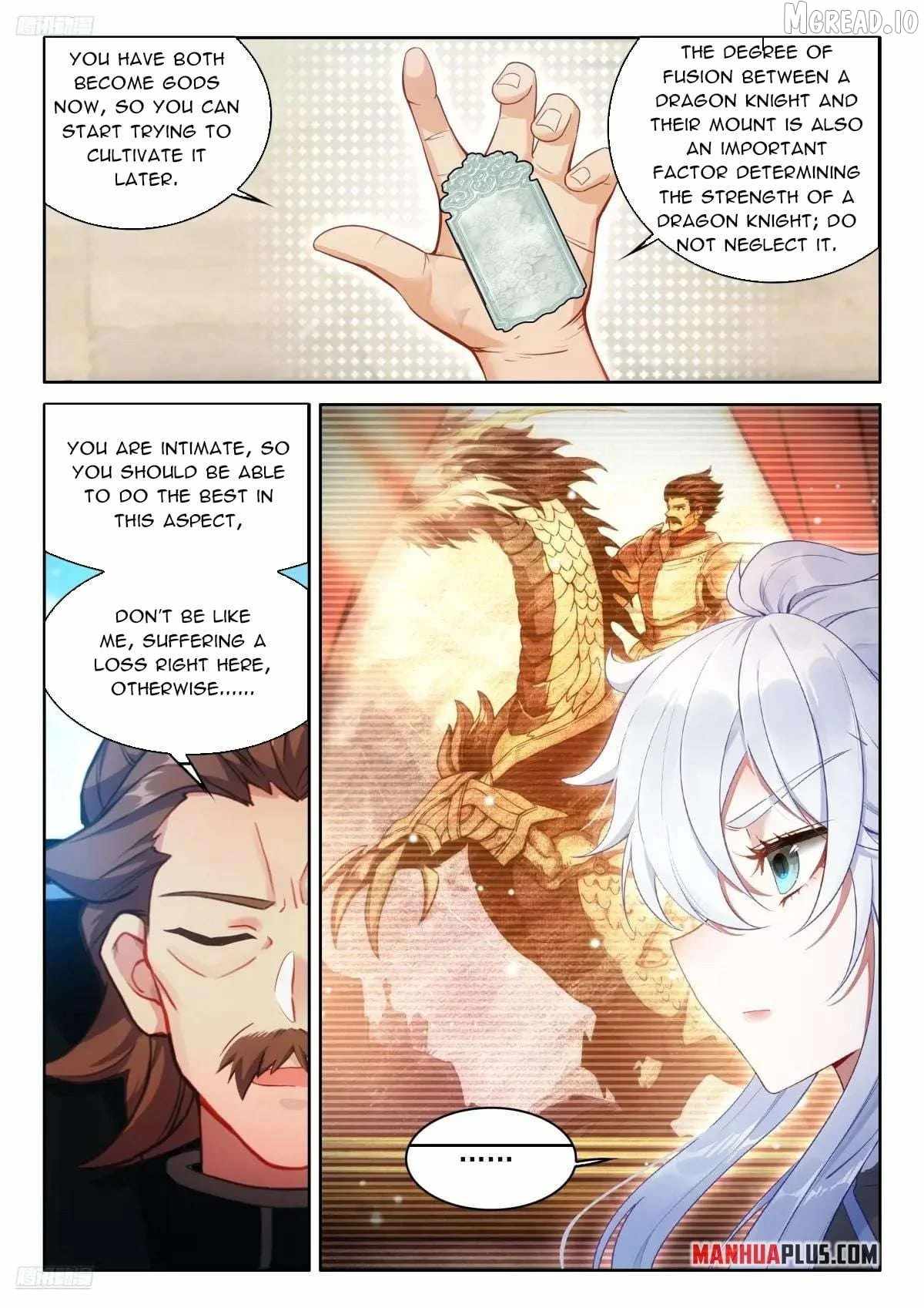 Soul Land IV Chapter 620-eng-li - Page 3