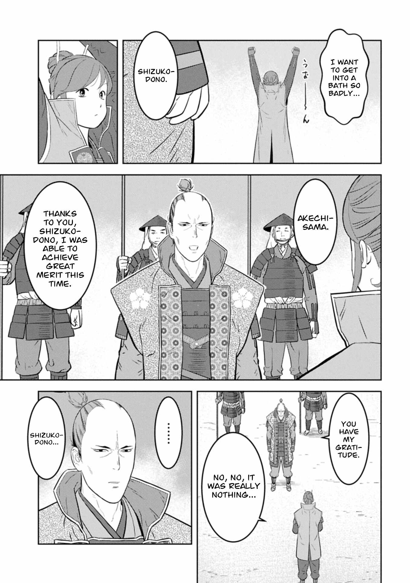 Sengoku Komachi Kuroutan: Noukou Giga Chapter 102-eng-li - Page 15