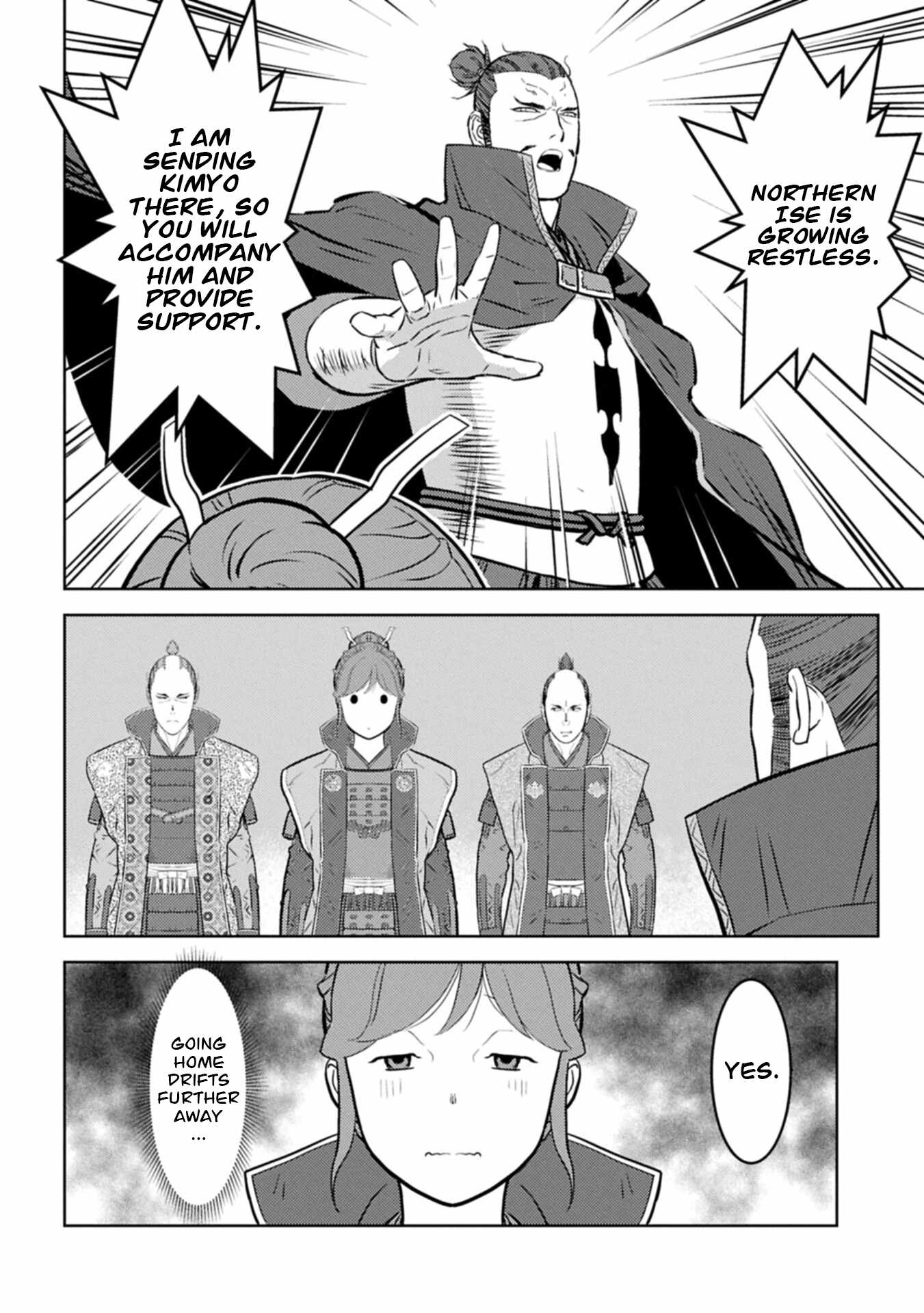 Sengoku Komachi Kuroutan: Noukou Giga Chapter 102-eng-li - Page 20