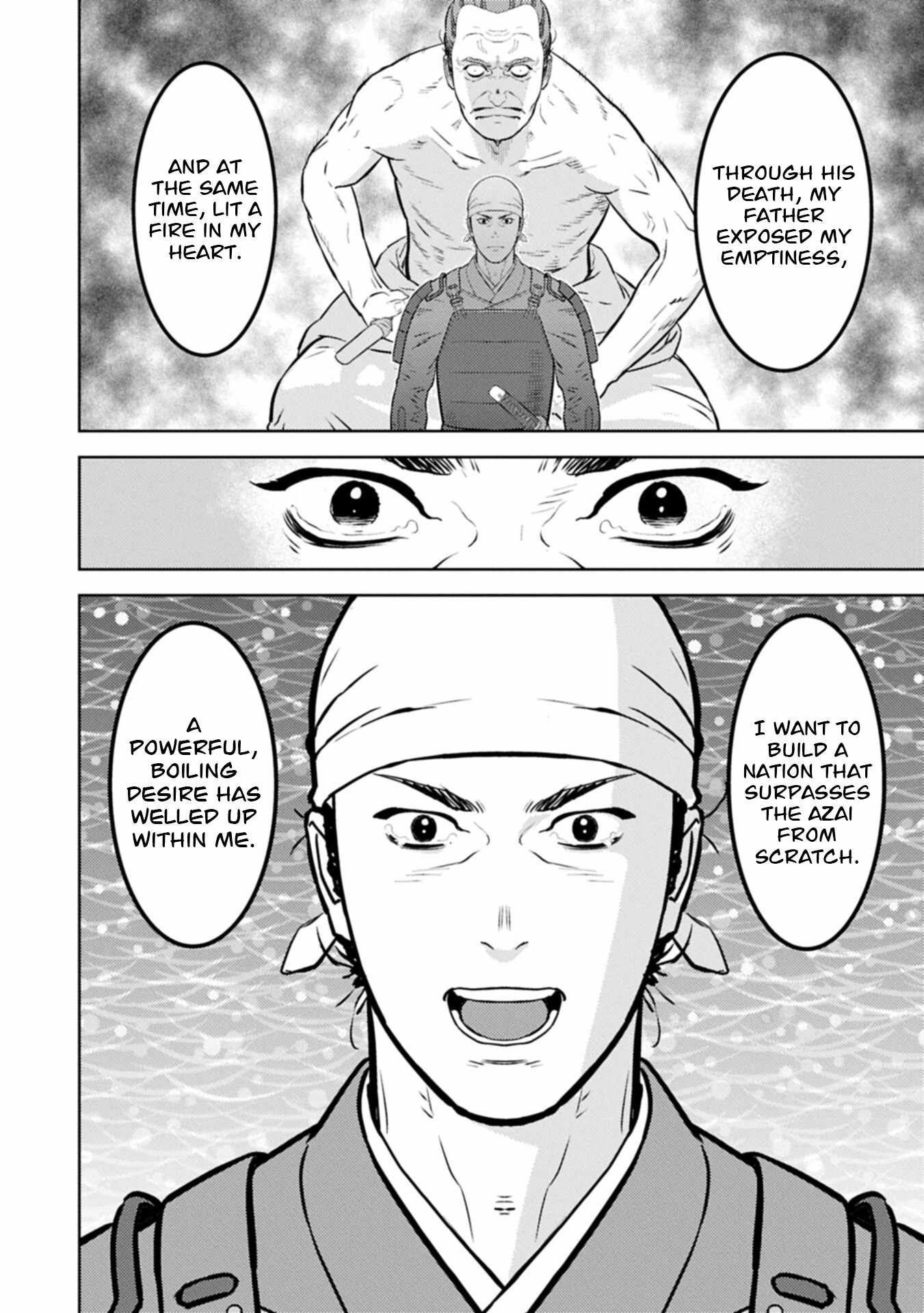 Sengoku Komachi Kuroutan: Noukou Giga Chapter 102-eng-li - Page 6