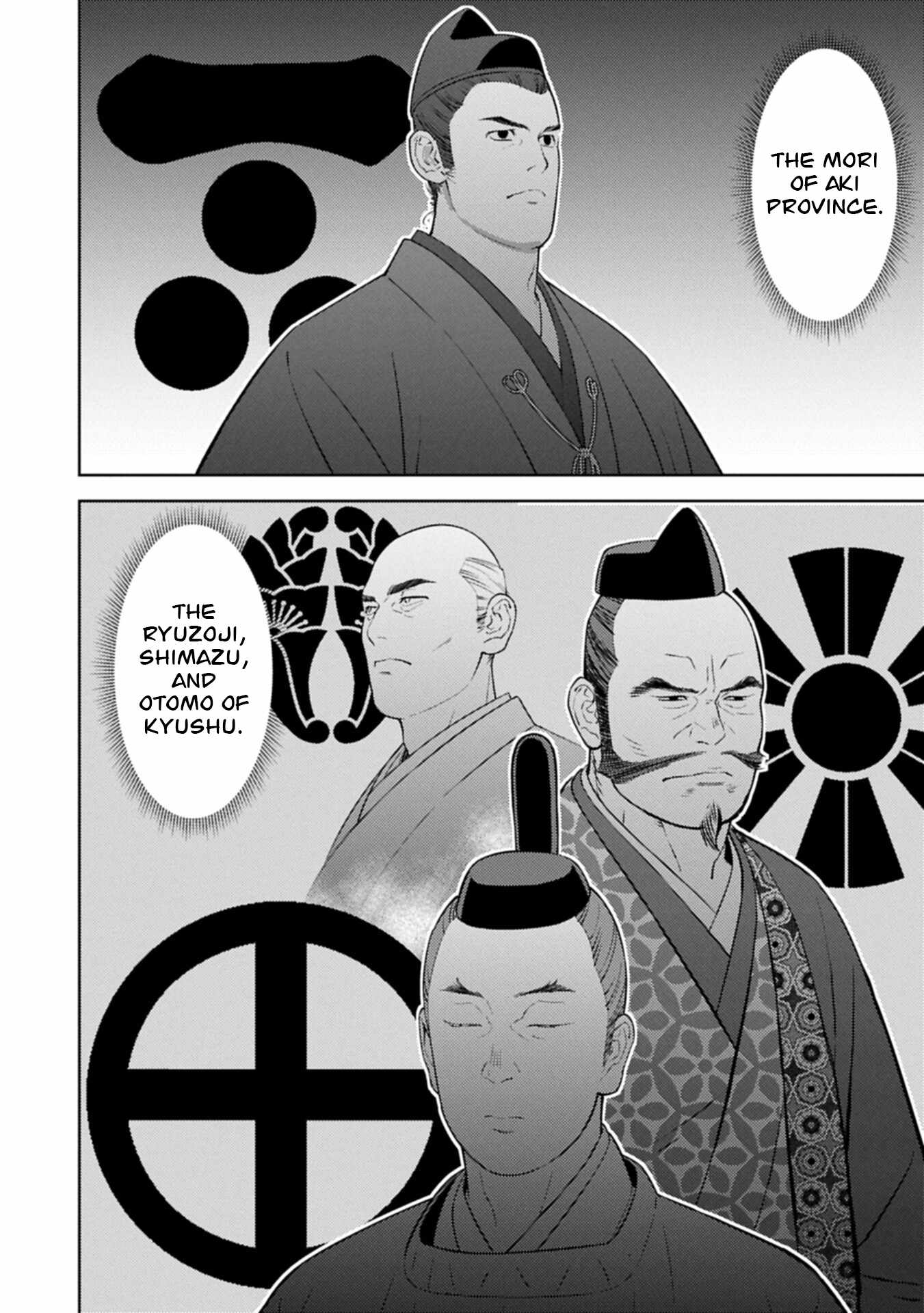 Sengoku Komachi Kuroutan: Noukou Giga Chapter 102-eng-li - Page 12