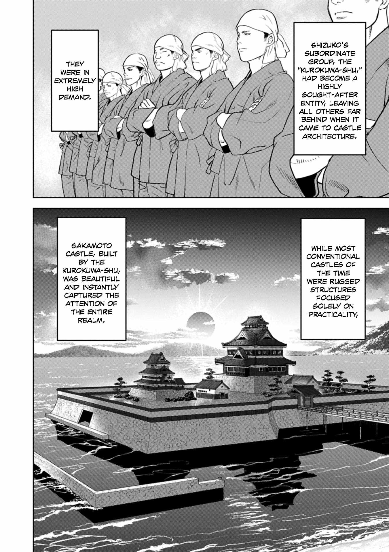 Sengoku Komachi Kuroutan: Noukou Giga Chapter 102-eng-li - Page 18