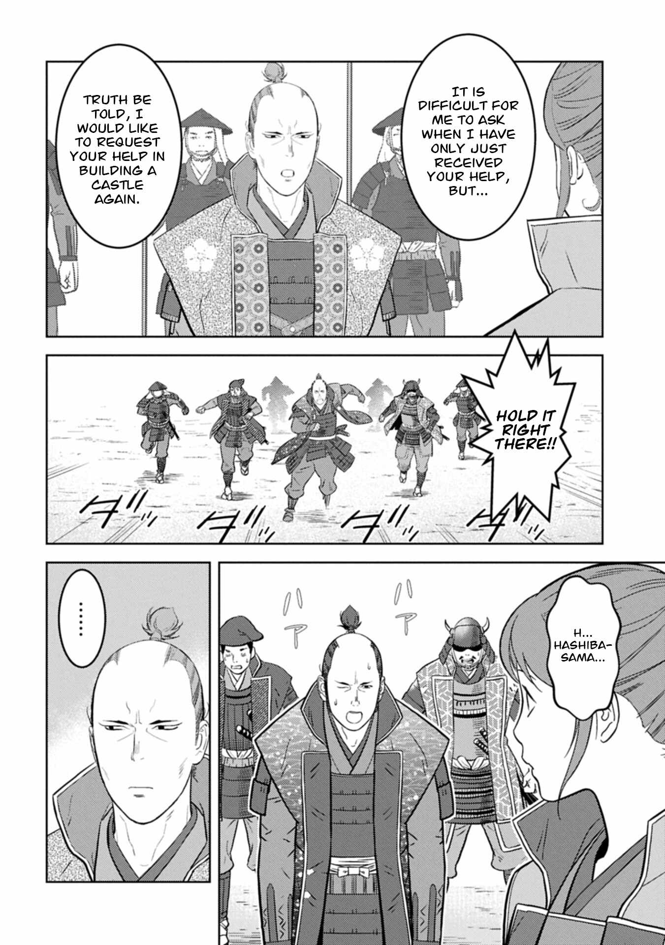 Sengoku Komachi Kuroutan: Noukou Giga Chapter 102-eng-li - Page 16