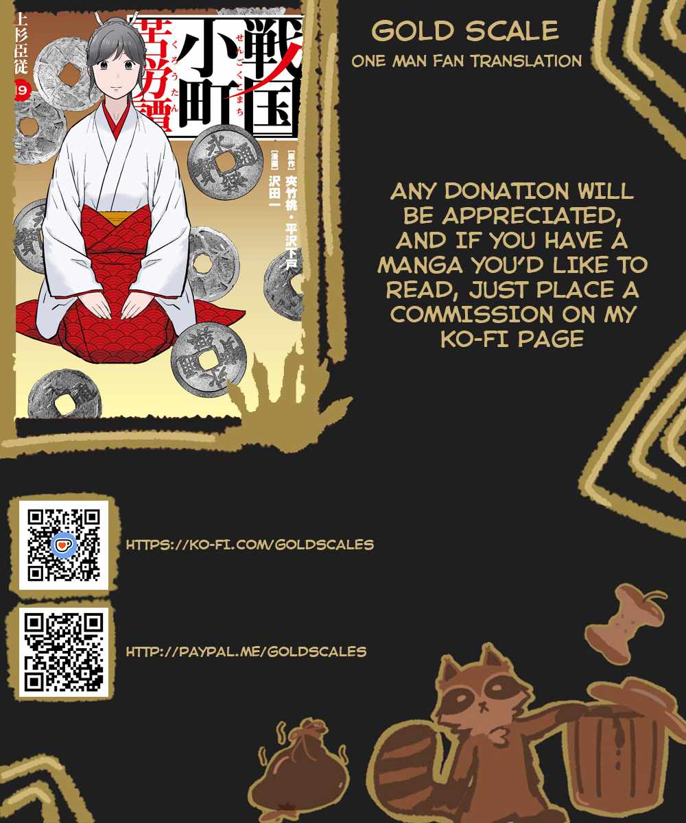 Sengoku Komachi Kuroutan: Noukou Giga Chapter 102-eng-li - Page 0