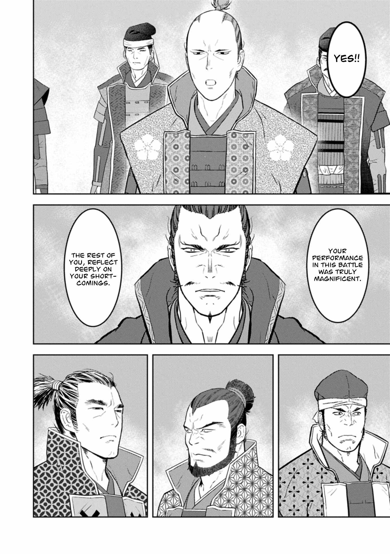 Sengoku Komachi Kuroutan: Noukou Giga Chapter 102-eng-li - Page 10