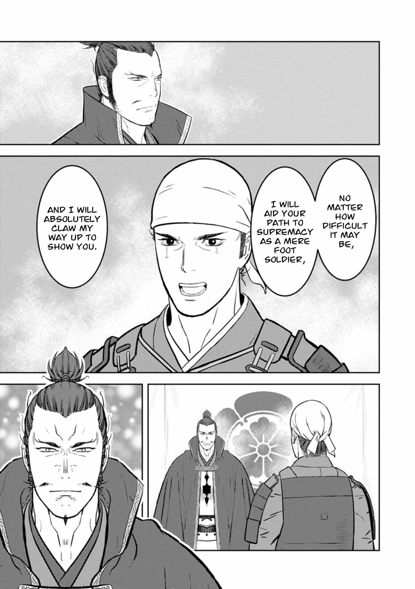 Sengoku Komachi Kuroutan: Noukou Giga Chapter 102-eng-li - Page 7